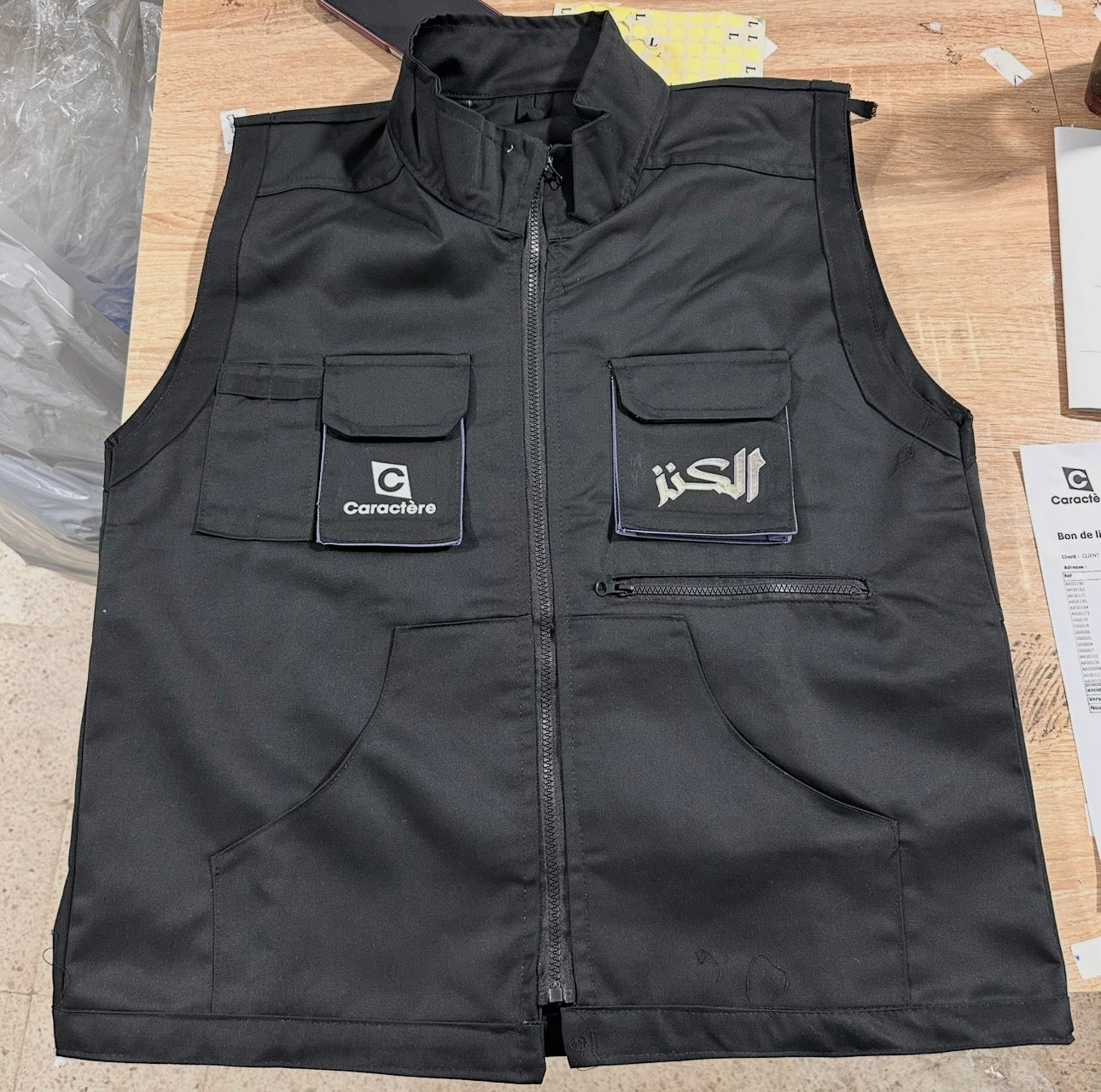 Gilet de travail avec col haut et poche