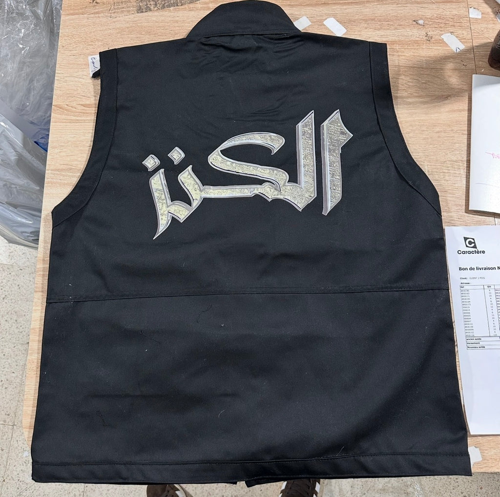 Gilet de travail avec col haut et poche